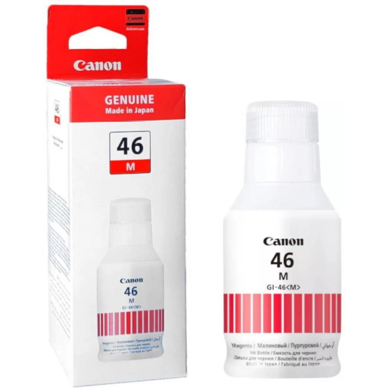 CANON GI-46 MAGENTA INK BOTTLE CANON GI-46 MAGENTA INK BOTTLE