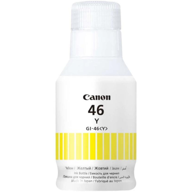 CANON GI-46 YELLOW INK BOTTLE CANON GI-46 YELLOW INK BOTTLE