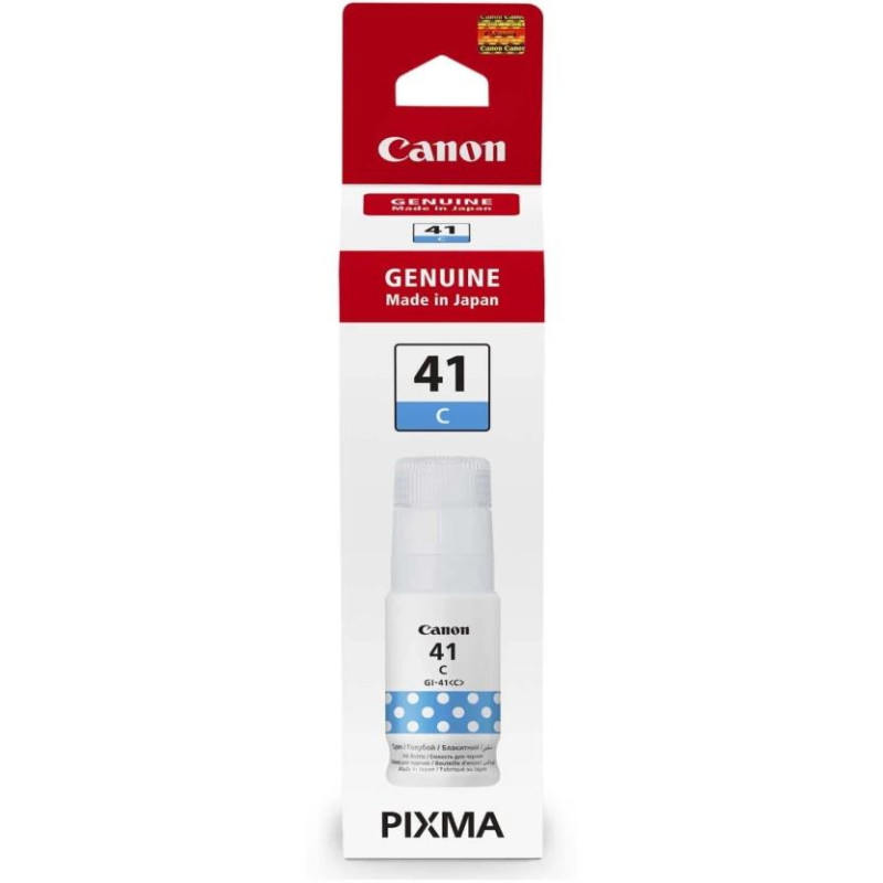 CANON GI-41 CYAN INK BOTTLE