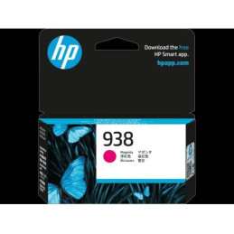 HP 938 MAGENTA ORIGINAL INK CARTRIDGE FOR HP OFFICEJET PRO 9110/9130,/AND 9730